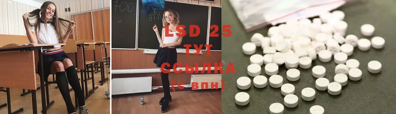 Наркотические вещества Вяземский МЕТАДОН  hydra ONION  Cocaine  ГАШИШ  Конопля  А ПВП  Меф 